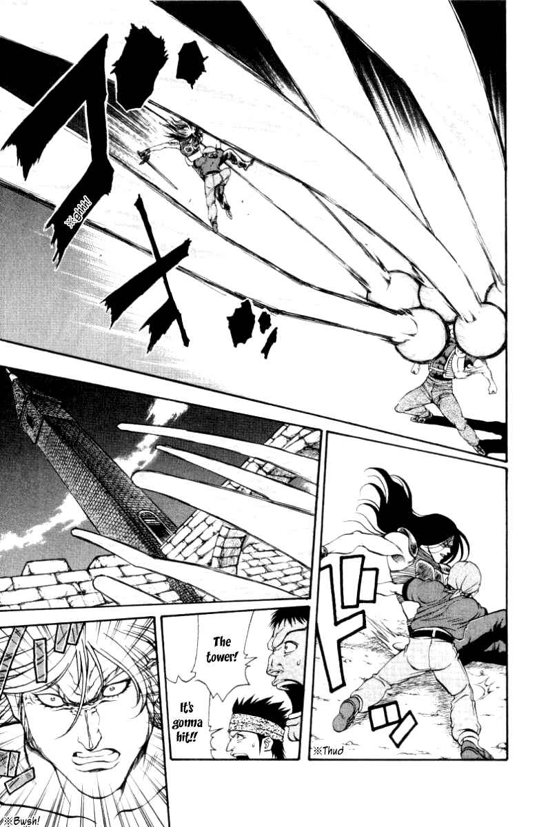 Page 10 Chapter 93 Full Ahead! Coco