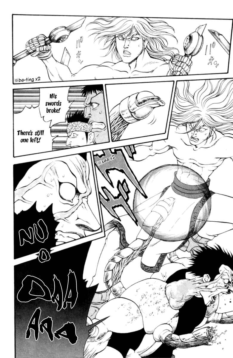 Page 14 Chapter 93 Full Ahead! Coco