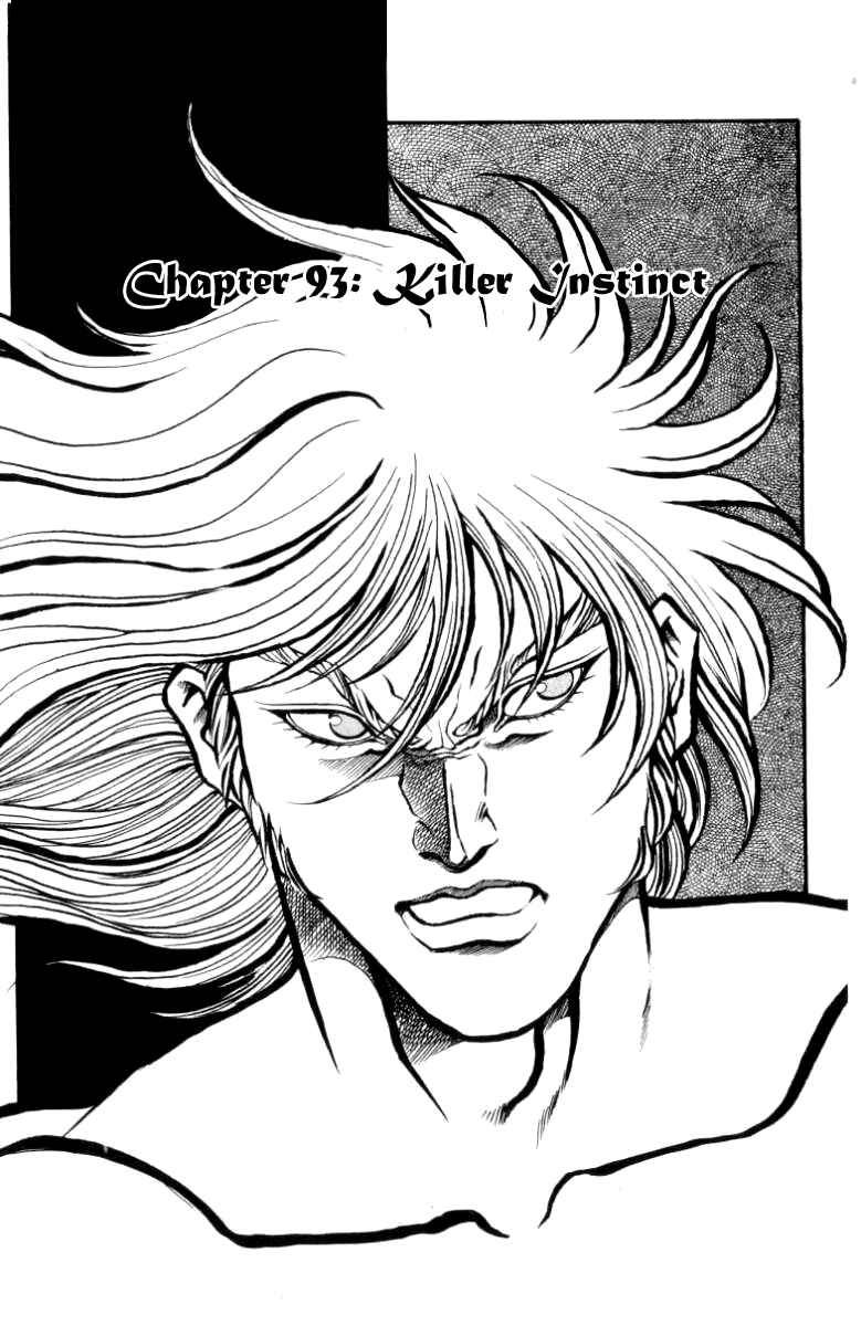 Page 2 Chapter 93 Full Ahead! Coco