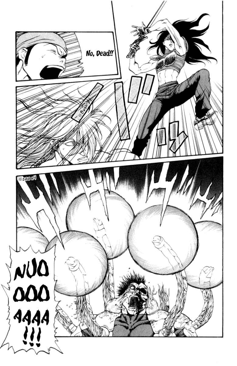 Page 8 Chapter 93 Full Ahead! Coco