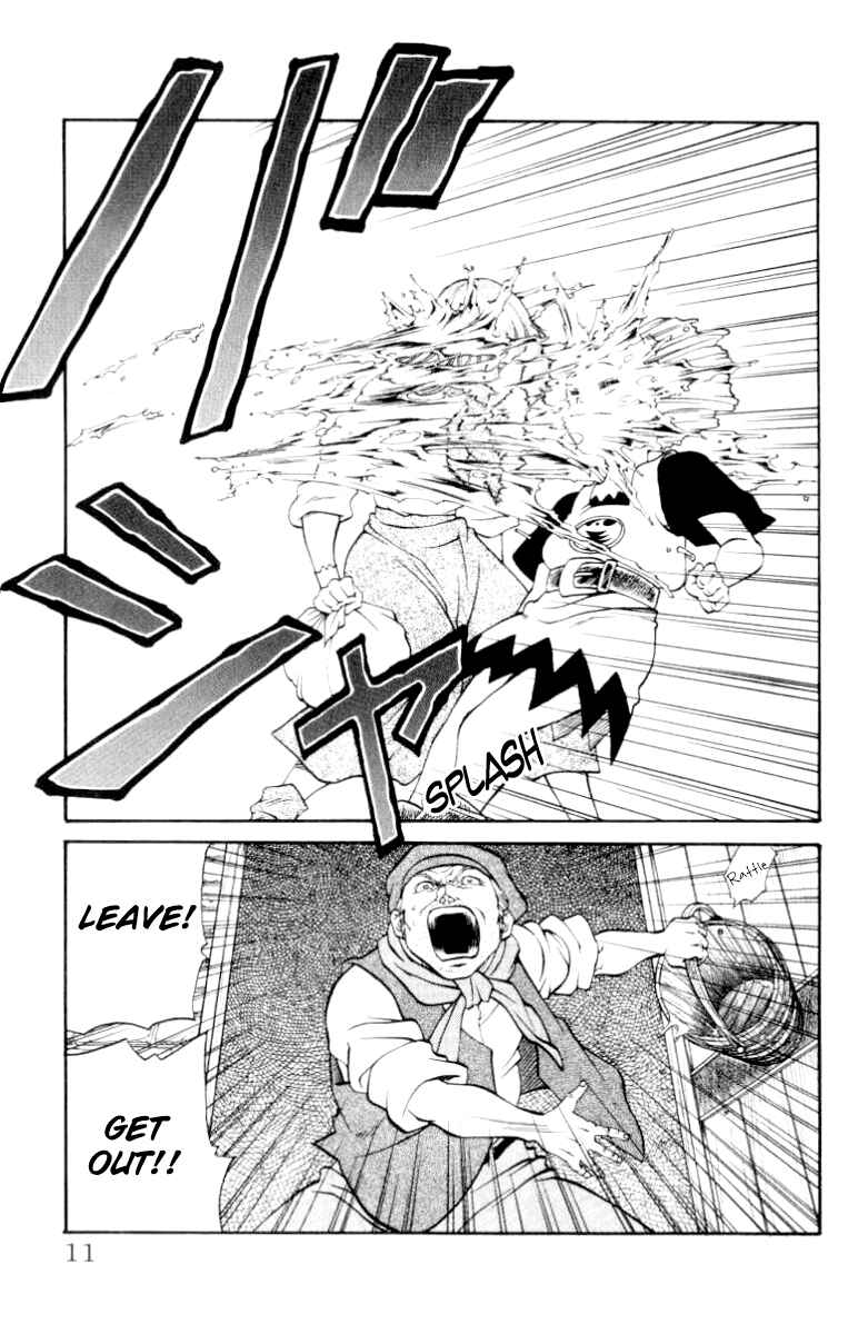Page 12 Chapter 79 Full Ahead! Coco