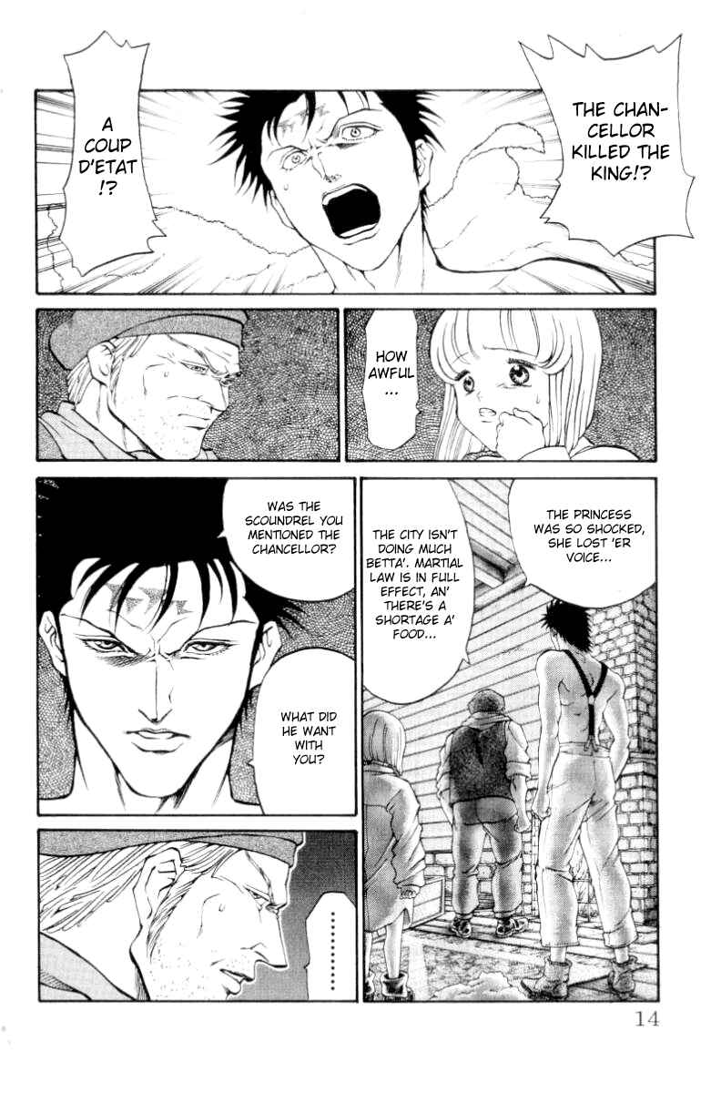 Page 15 Chapter 79 Full Ahead! Coco