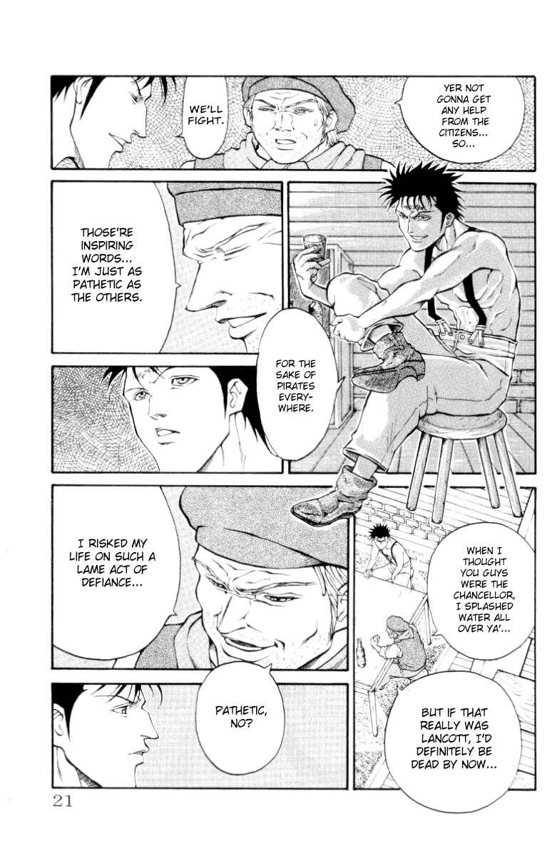 Page 22 Chapter 79 Full Ahead! Coco