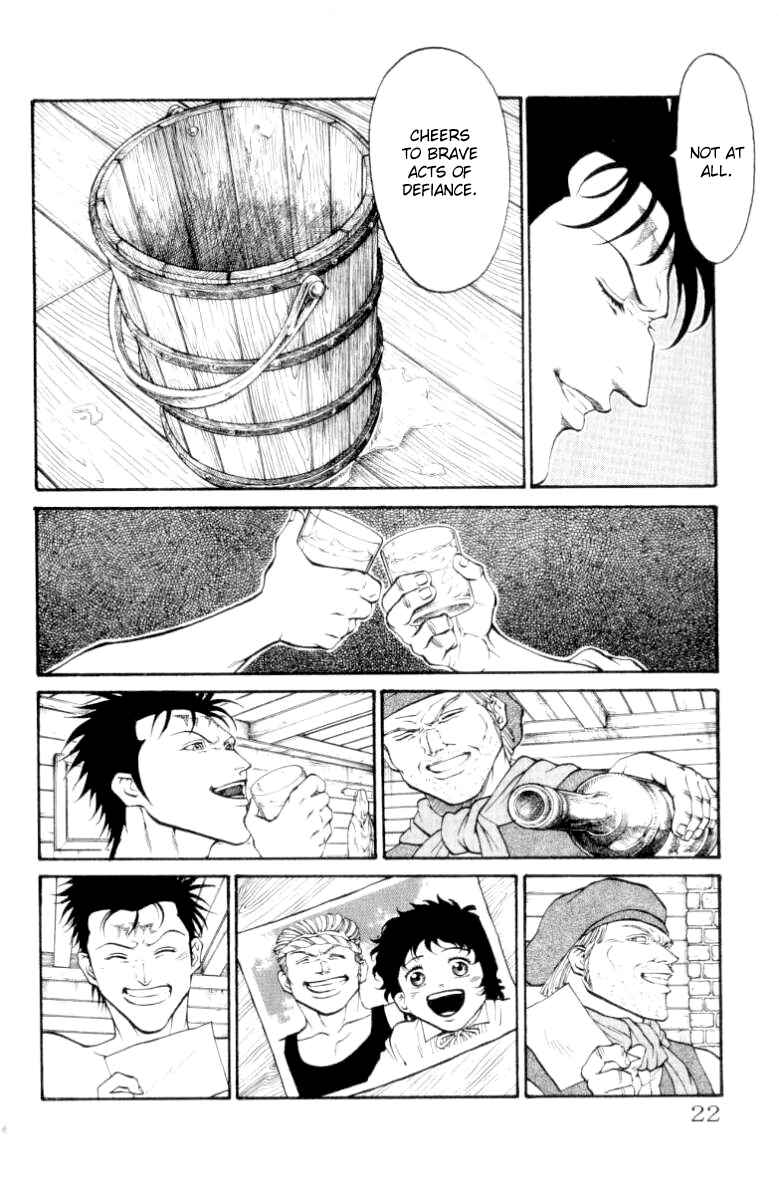 Page 23 Chapter 79 Full Ahead! Coco