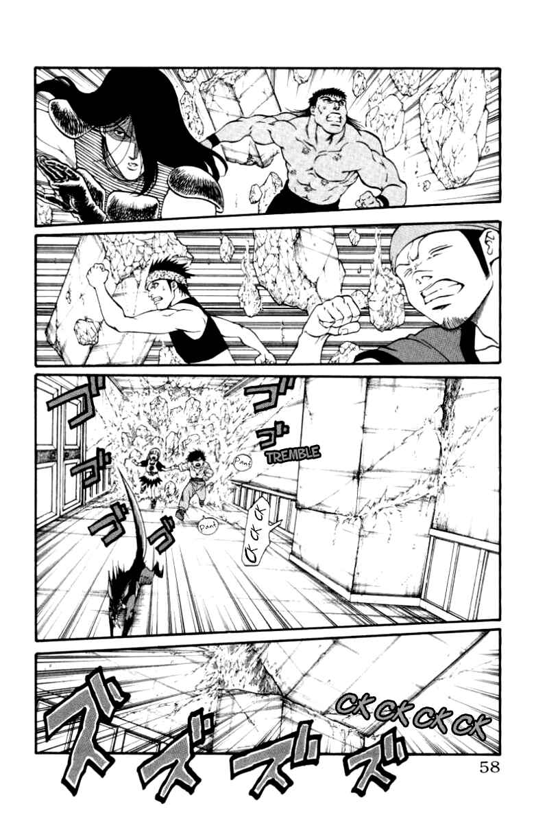 Page 12 Chapter 90 Full Ahead! Coco