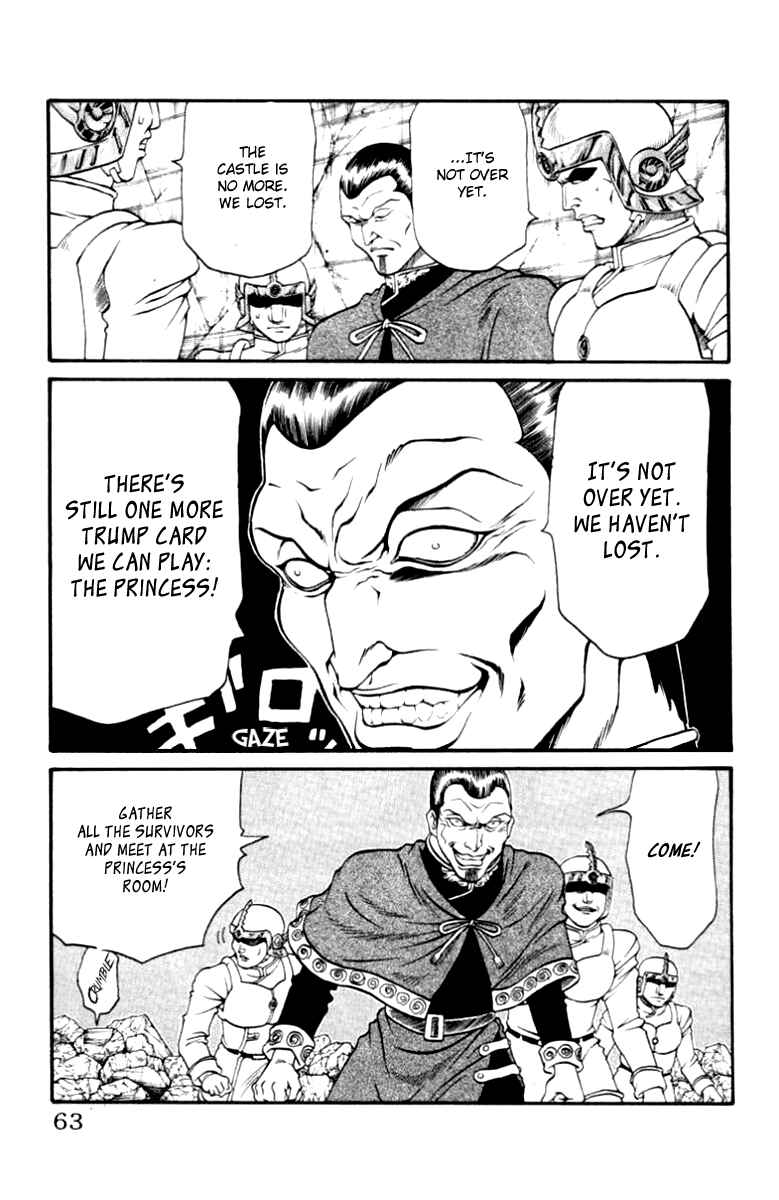 Page 17 Chapter 90 Full Ahead! Coco