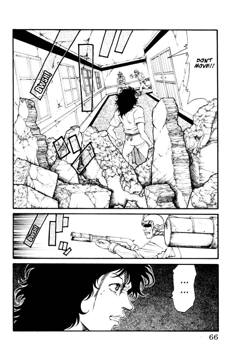 Page 20 Chapter 90 Full Ahead! Coco