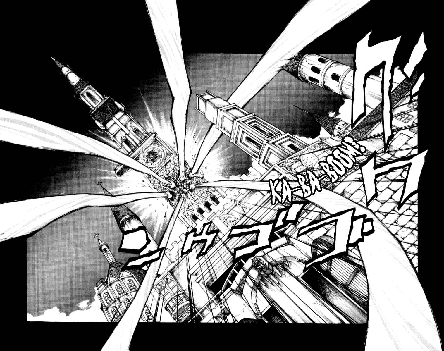 Page 9 Chapter 90 Full Ahead! Coco