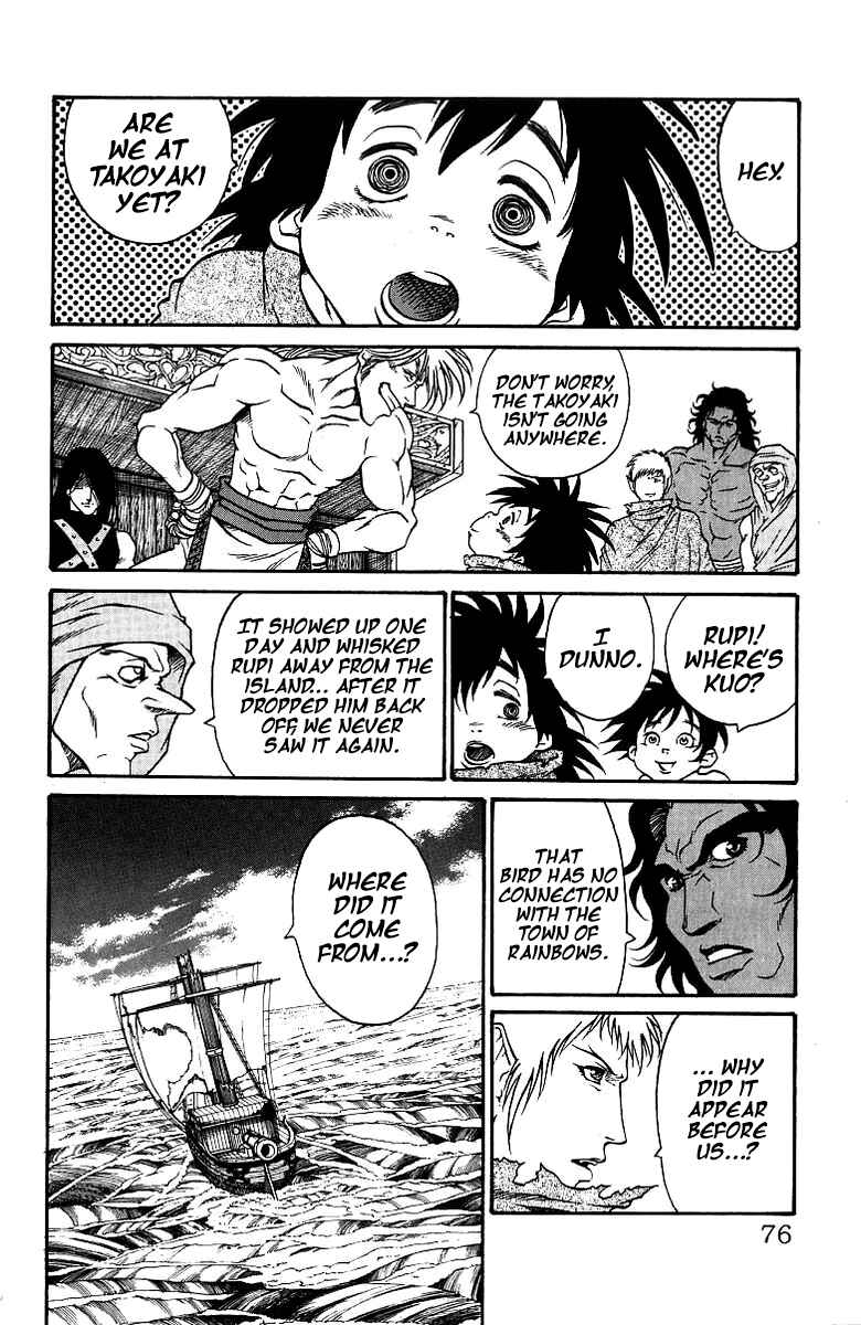 Page 10 Chapter 181 Full Ahead! Coco