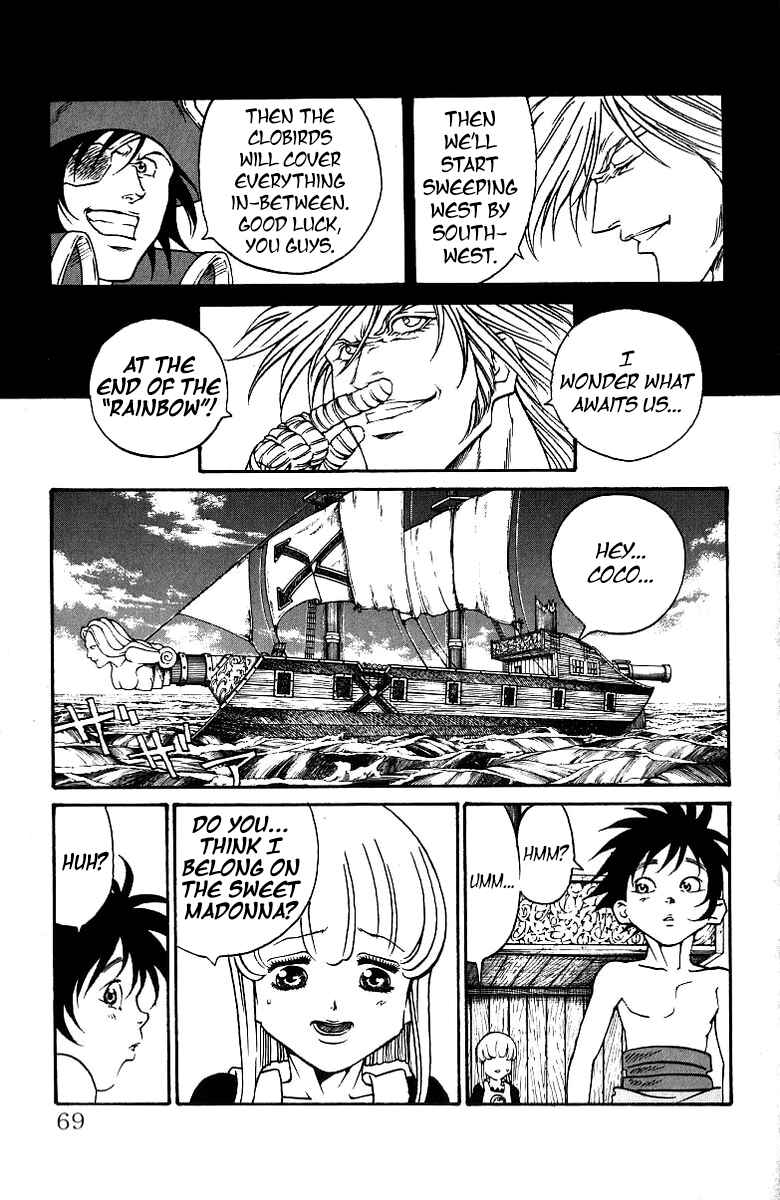 Page 3 Chapter 181 Full Ahead! Coco