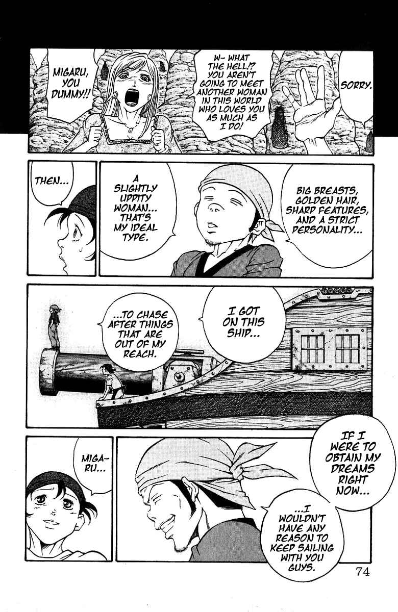 Page 8 Chapter 181 Full Ahead! Coco