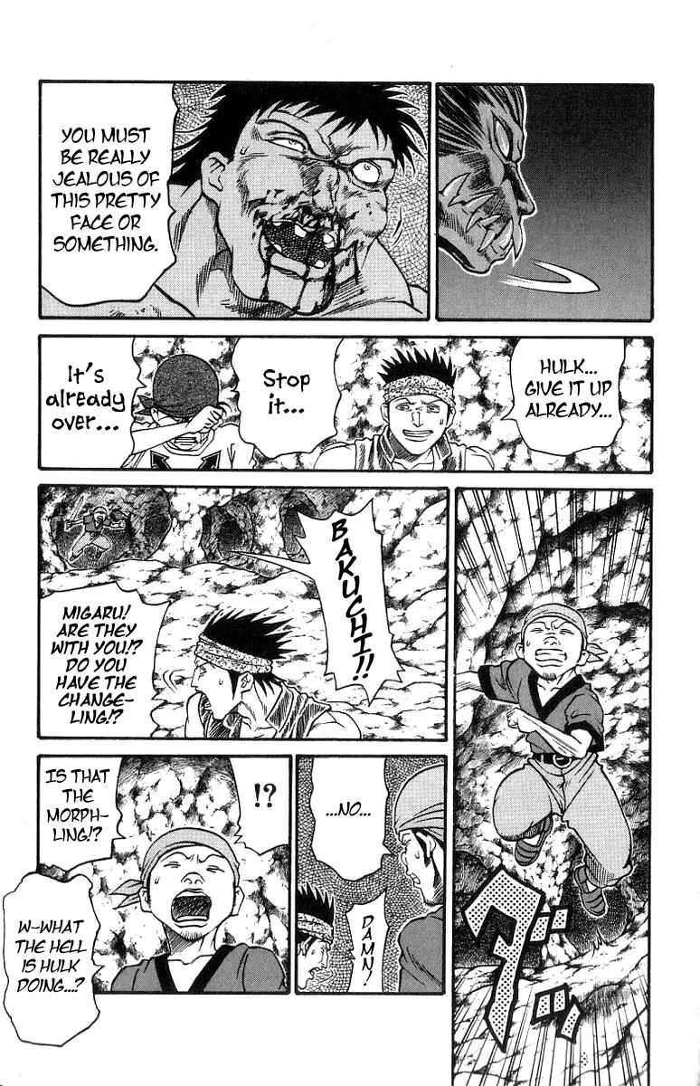 Page 13 Chapter 162 Full Ahead! Coco