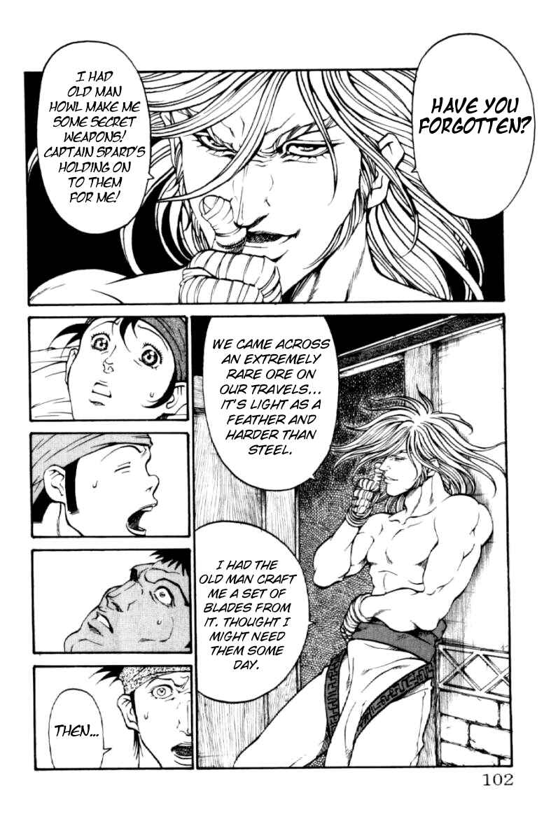 Page 16 Chapter 128 Full Ahead! Coco
