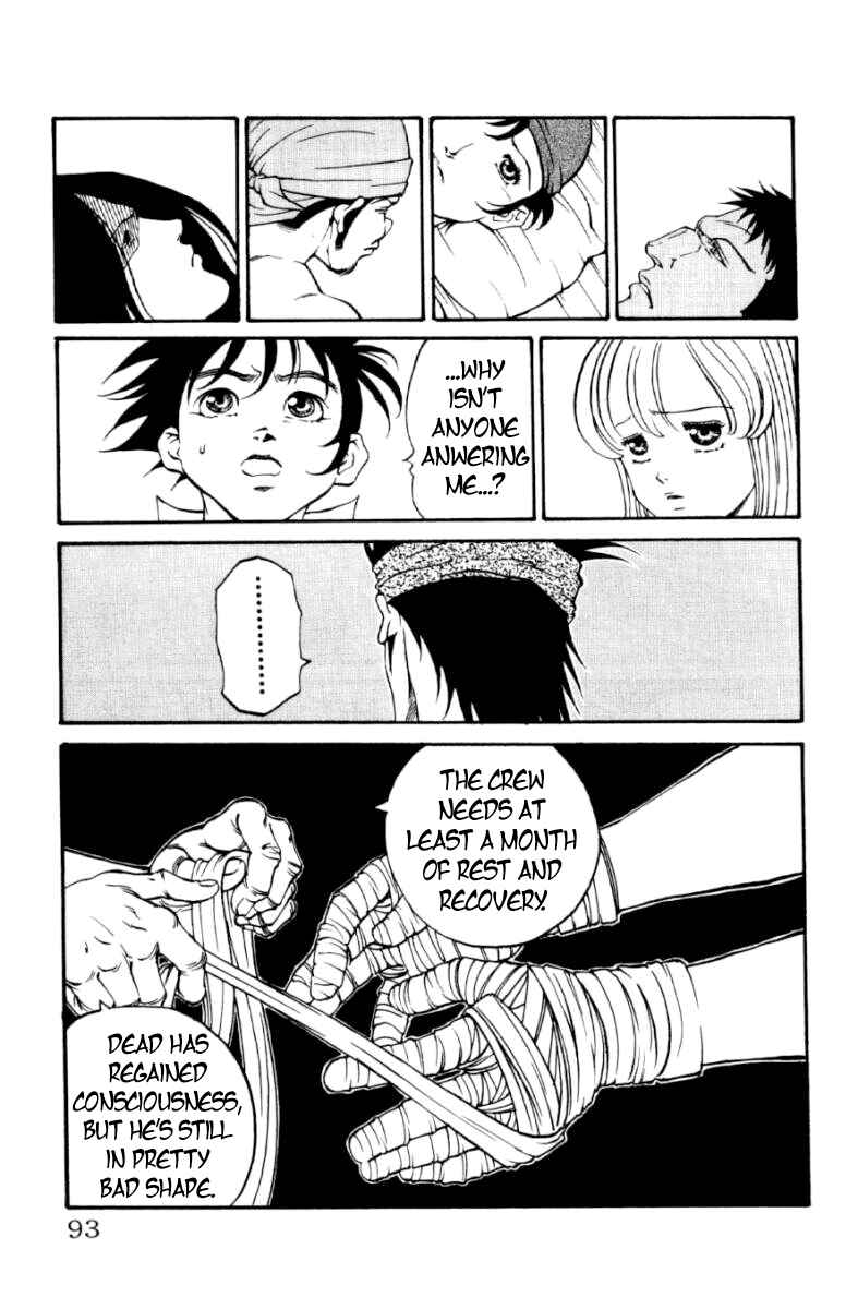 Page 7 Chapter 128 Full Ahead! Coco