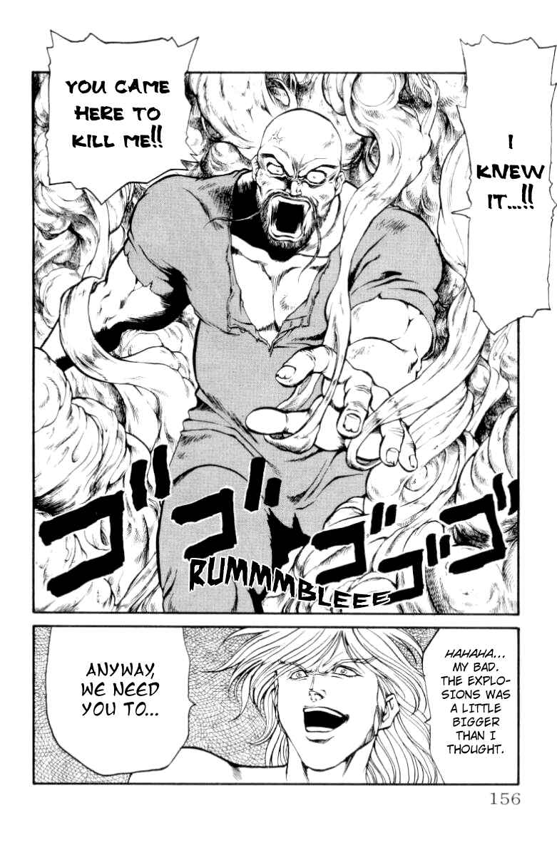 Page 11 Chapter 86 Full Ahead! Coco