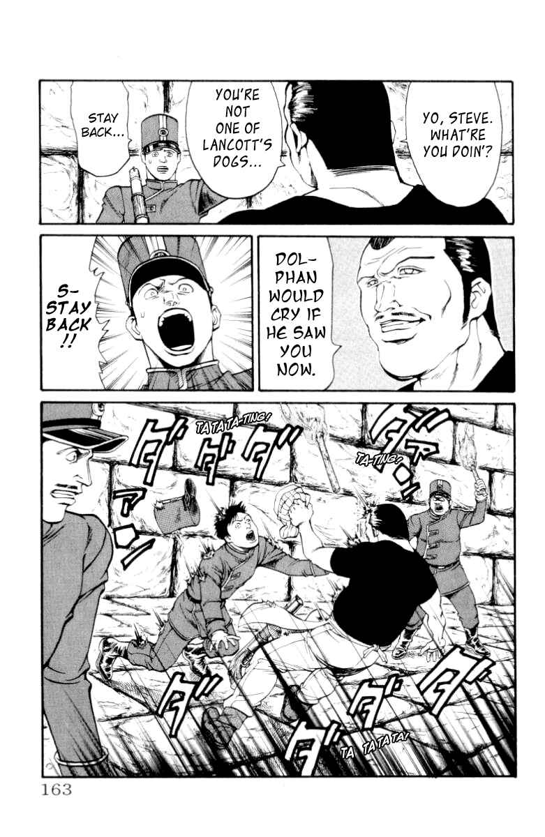 Page 17 Chapter 86 Full Ahead! Coco