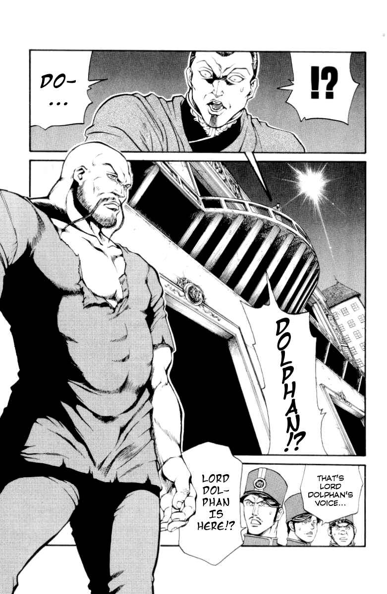Page 19 Chapter 86 Full Ahead! Coco