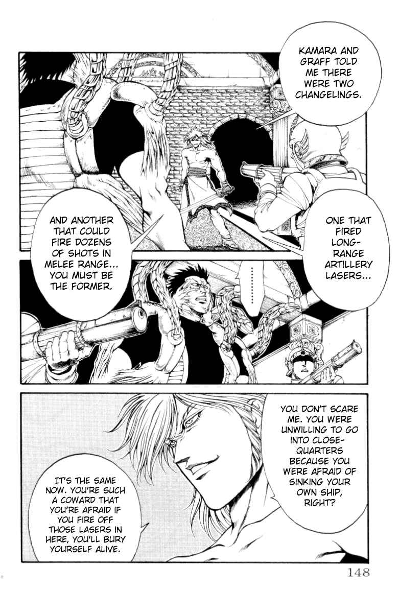 Page 3 Chapter 86 Full Ahead! Coco