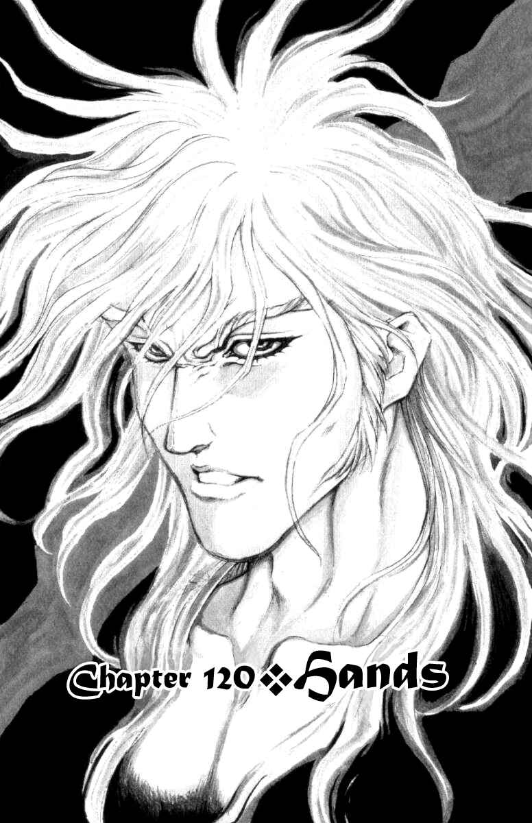 Page 1 Chapter 120 Full Ahead! Coco