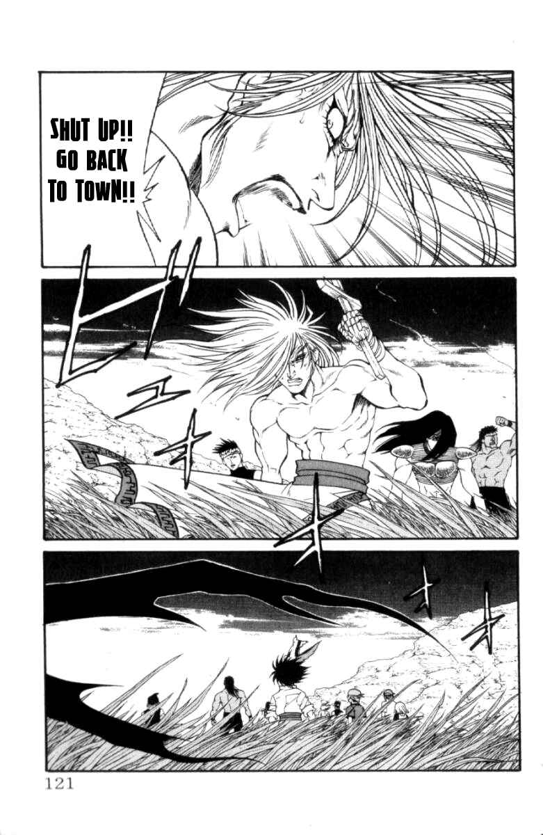 Page 13 Chapter 120 Full Ahead! Coco