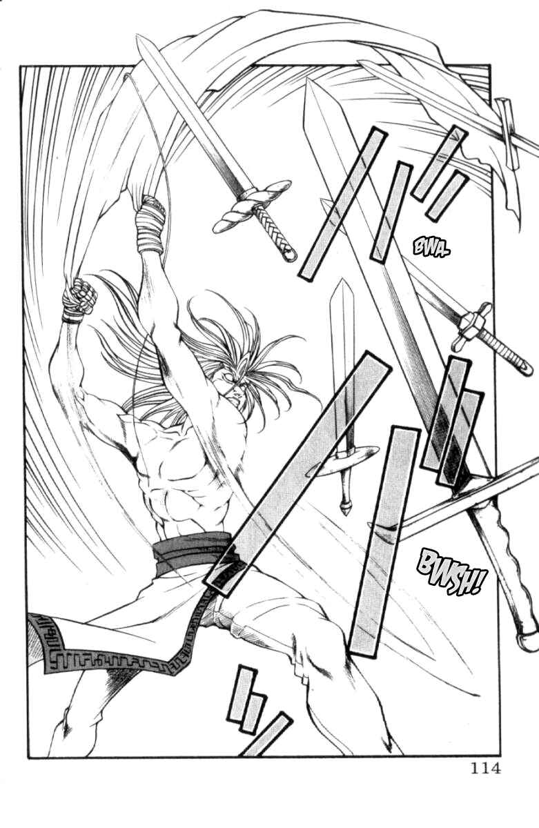 Page 6 Chapter 120 Full Ahead! Coco