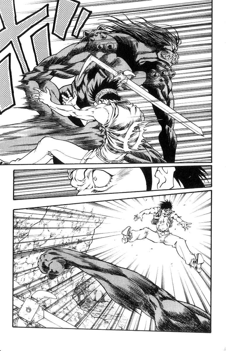 Page 13 Chapter 161 Full Ahead! Coco