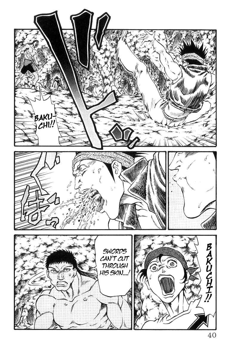 Page 14 Chapter 161 Full Ahead! Coco