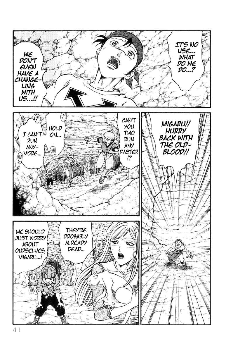 Page 15 Chapter 161 Full Ahead! Coco