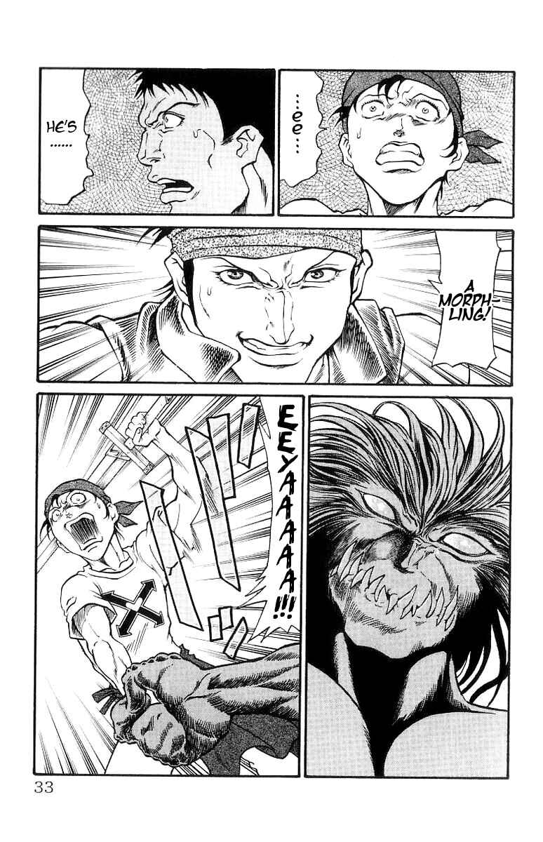Page 7 Chapter 161 Full Ahead! Coco