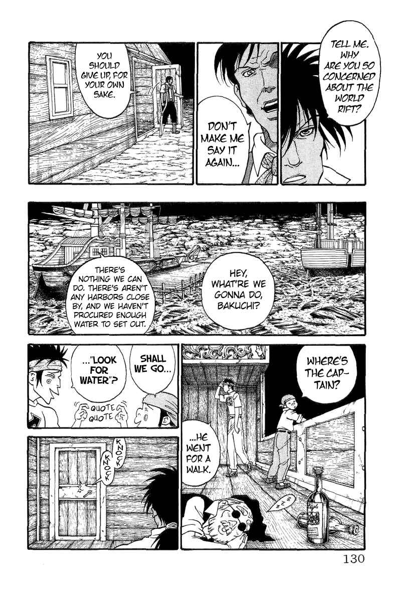 Page 11 Chapter 200.5 Full Ahead! Coco