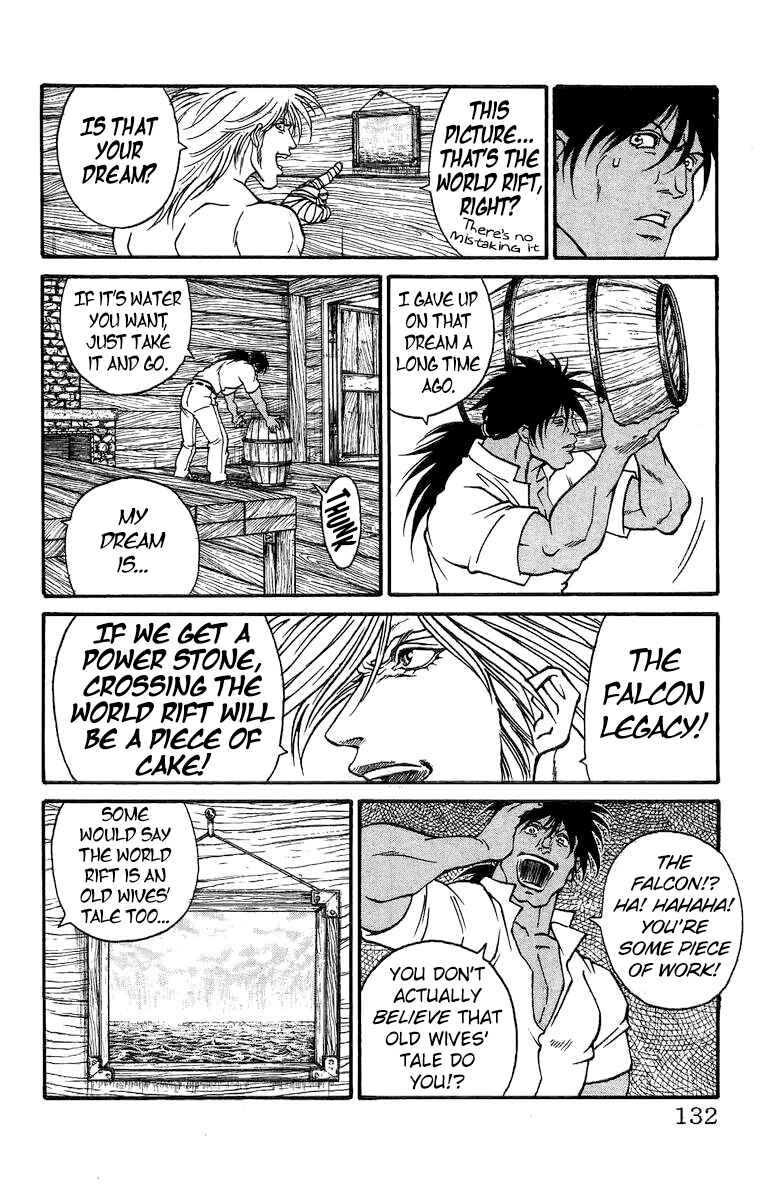 Page 13 Chapter 200.5 Full Ahead! Coco