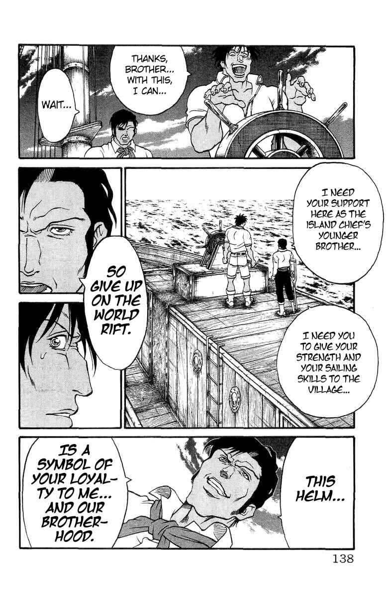 Page 19 Chapter 200.5 Full Ahead! Coco