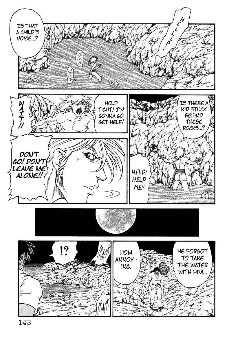 Page 24 Chapter 200.5 Full Ahead! Coco