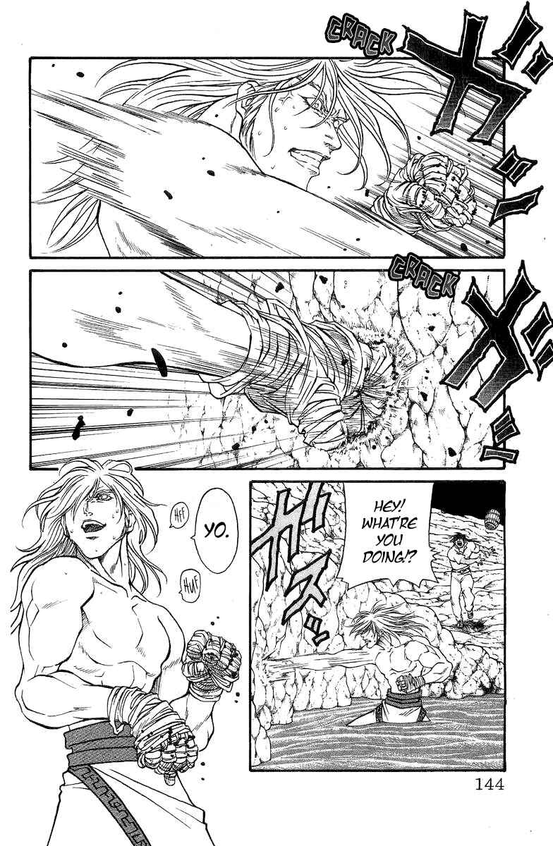 Page 25 Chapter 200.5 Full Ahead! Coco