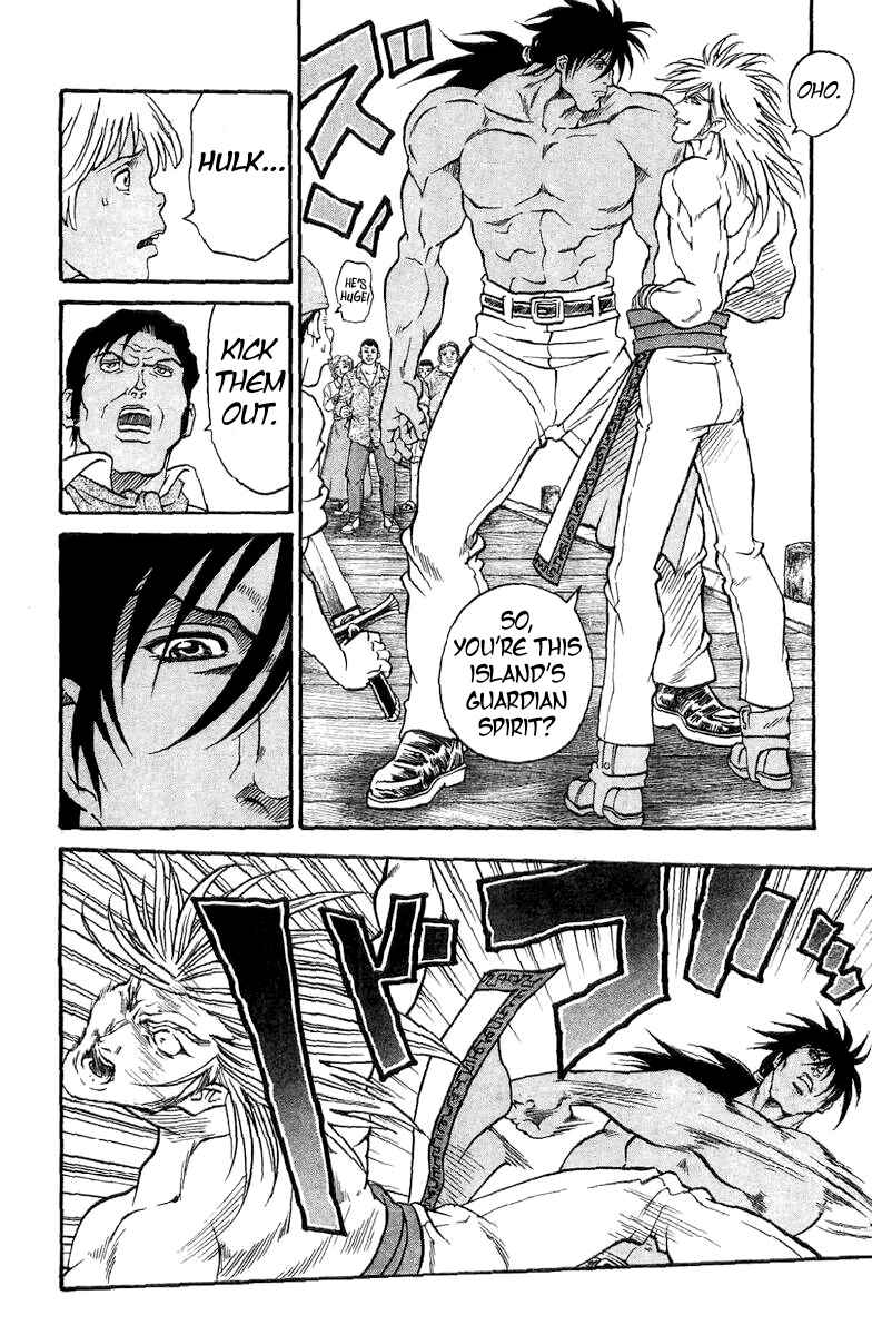 Page 5 Chapter 200.5 Full Ahead! Coco