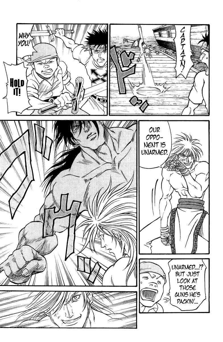 Page 6 Chapter 200.5 Full Ahead! Coco