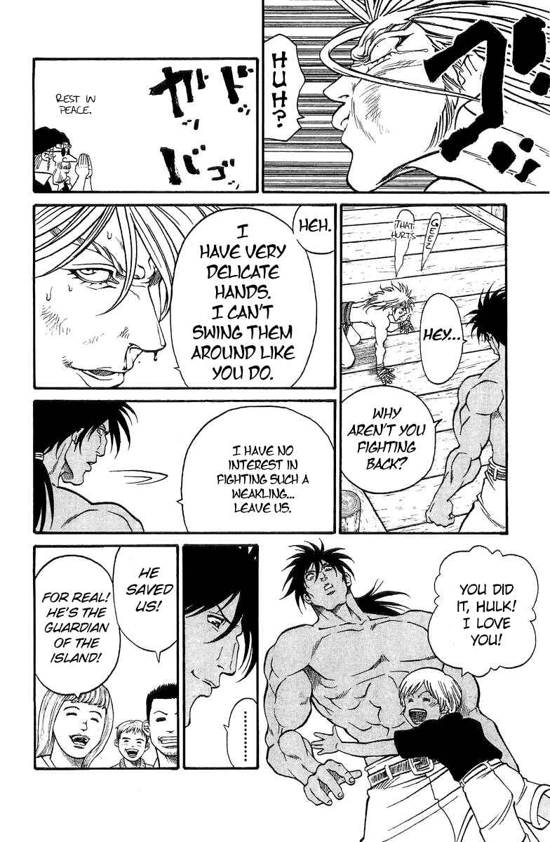 Page 7 Chapter 200.5 Full Ahead! Coco