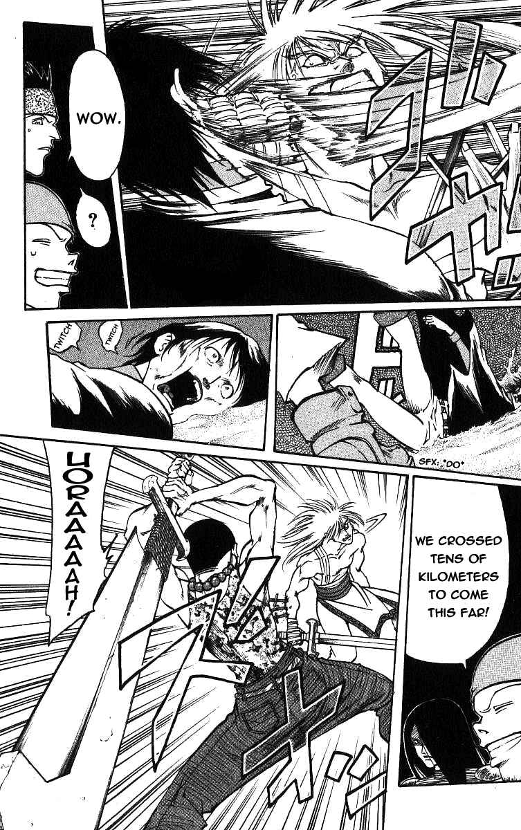Page 15 Chapter 19 Full Ahead! Coco
