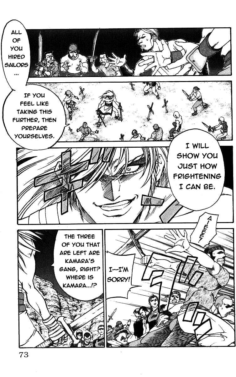 Page 7 Chapter 19 Full Ahead! Coco