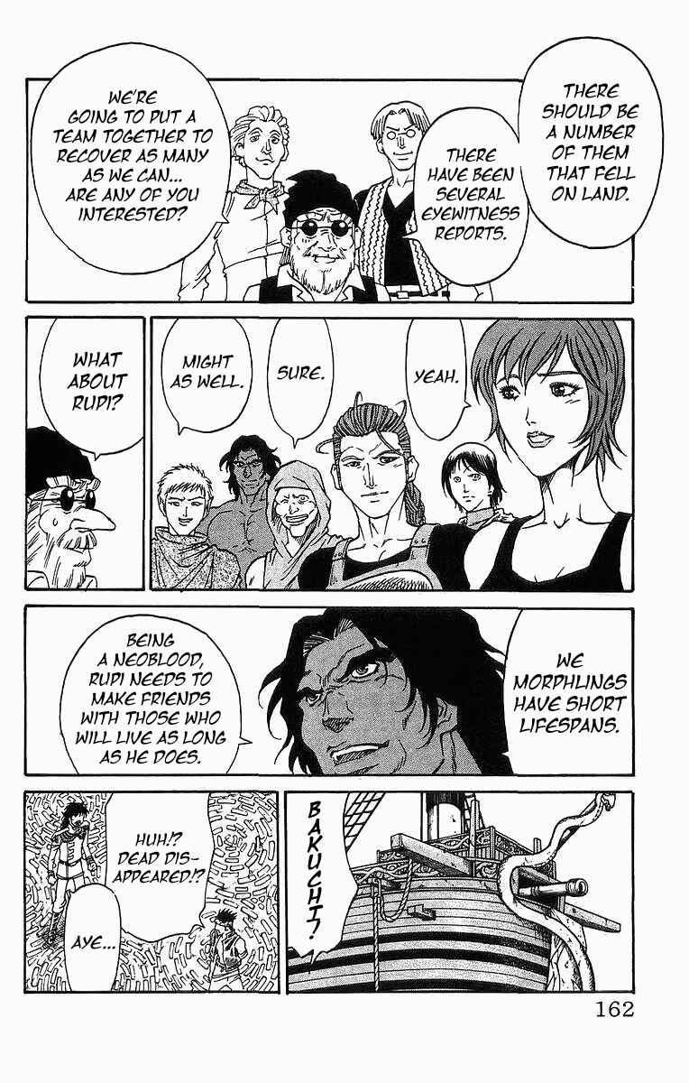 Page 12 Chapter 257 Full Ahead! Coco