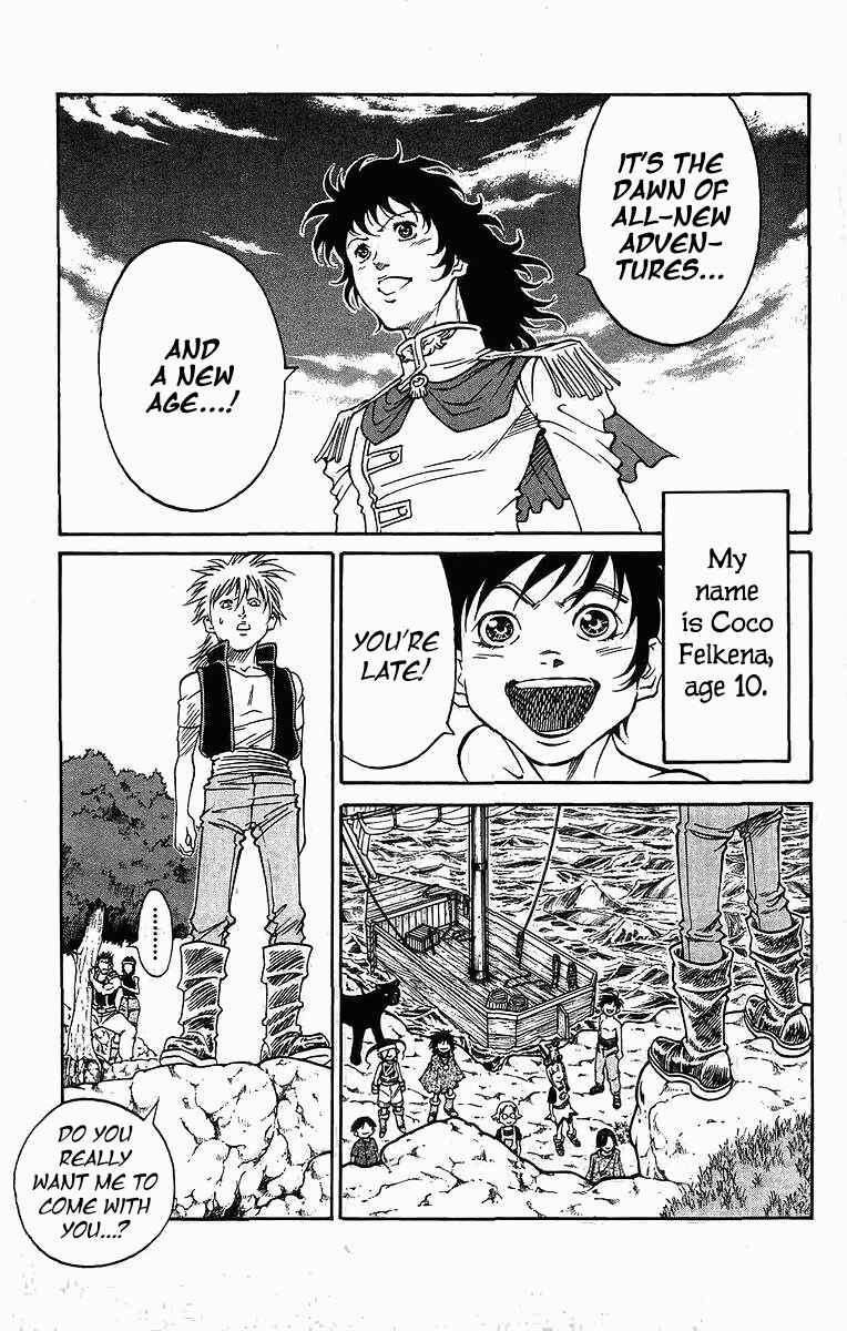 Page 15 Chapter 257 Full Ahead! Coco