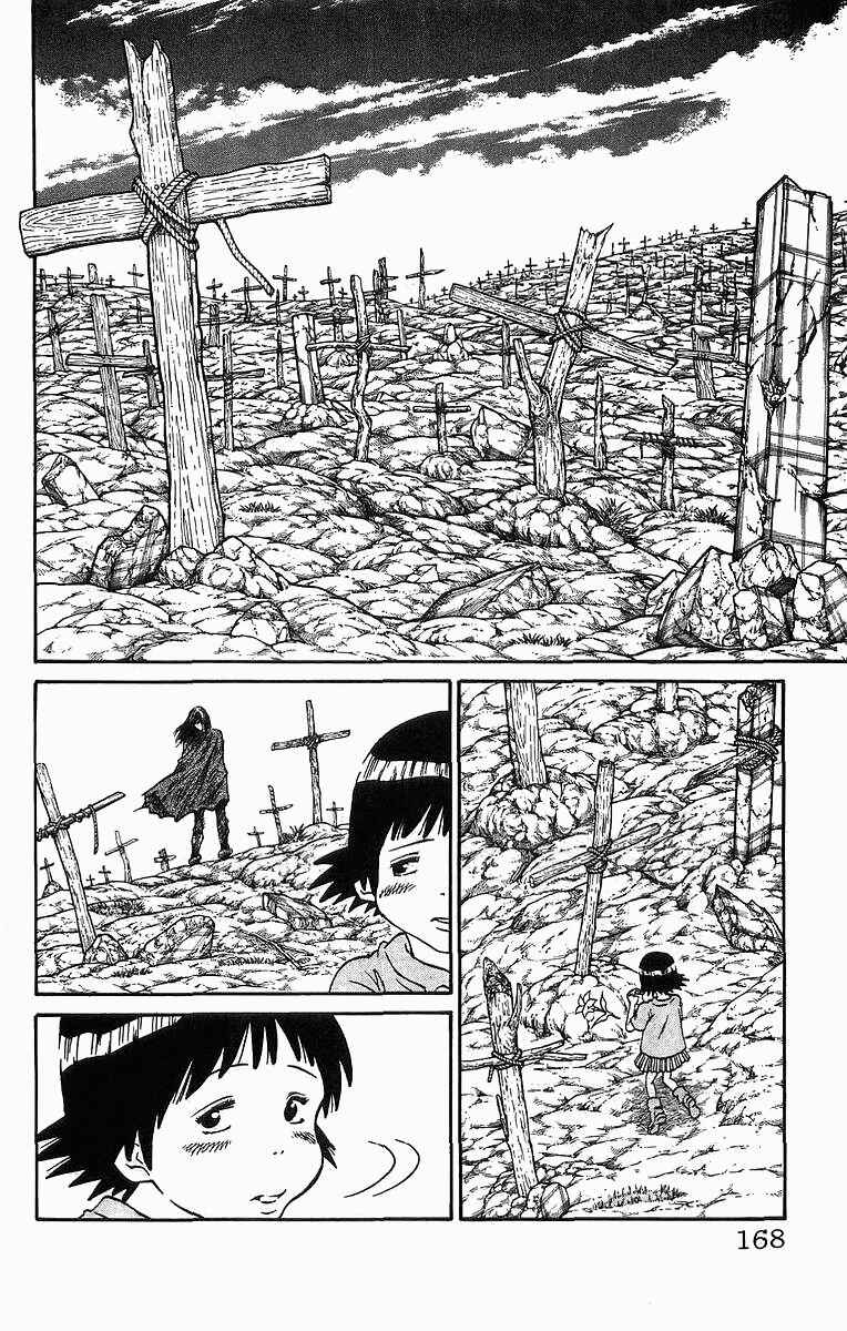 Page 18 Chapter 257 Full Ahead! Coco