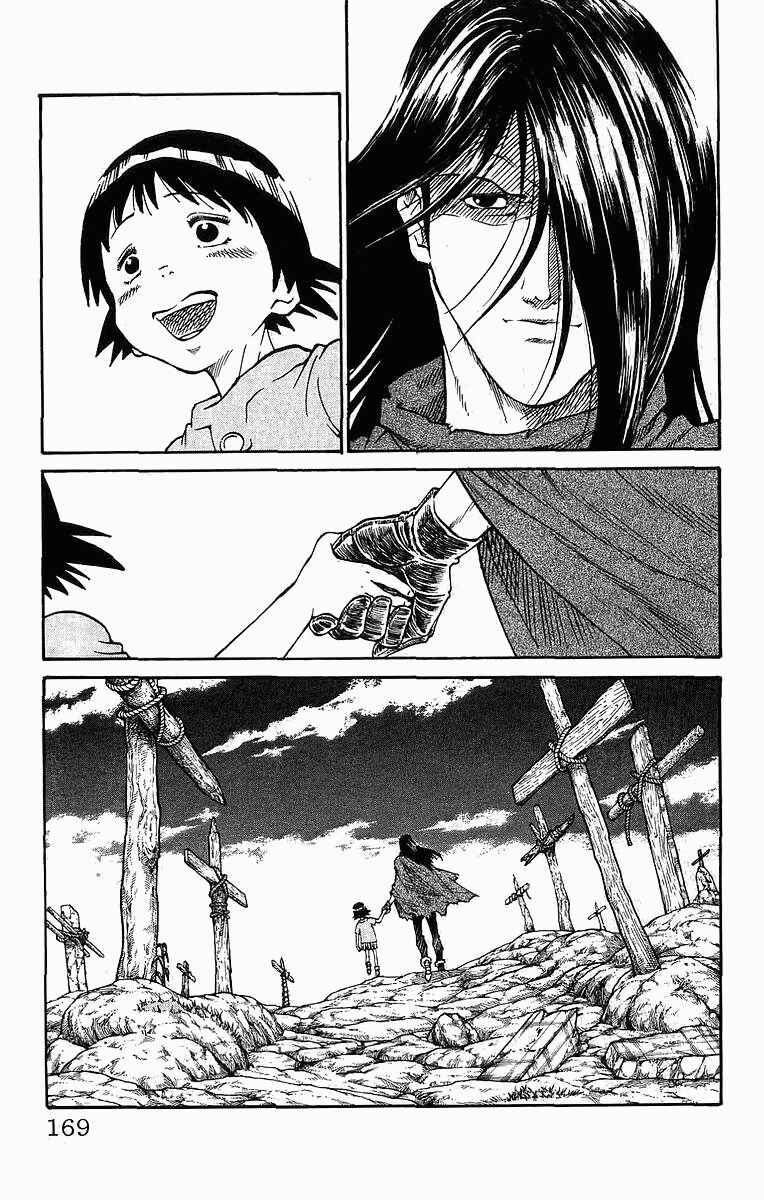 Page 19 Chapter 257 Full Ahead! Coco