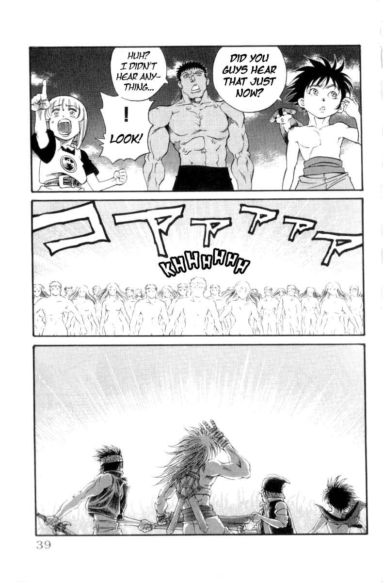 Page 12 Chapter 152 Full Ahead! Coco
