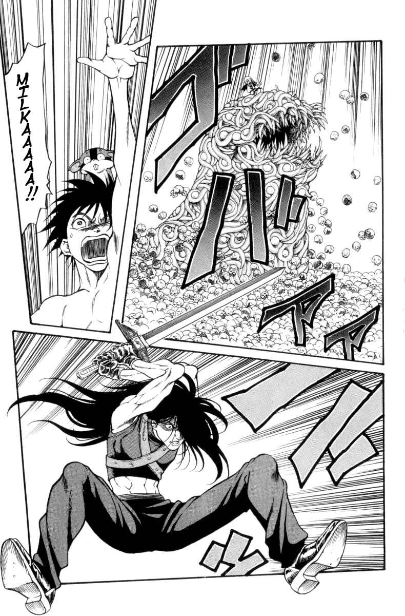 Page 20 Chapter 152 Full Ahead! Coco