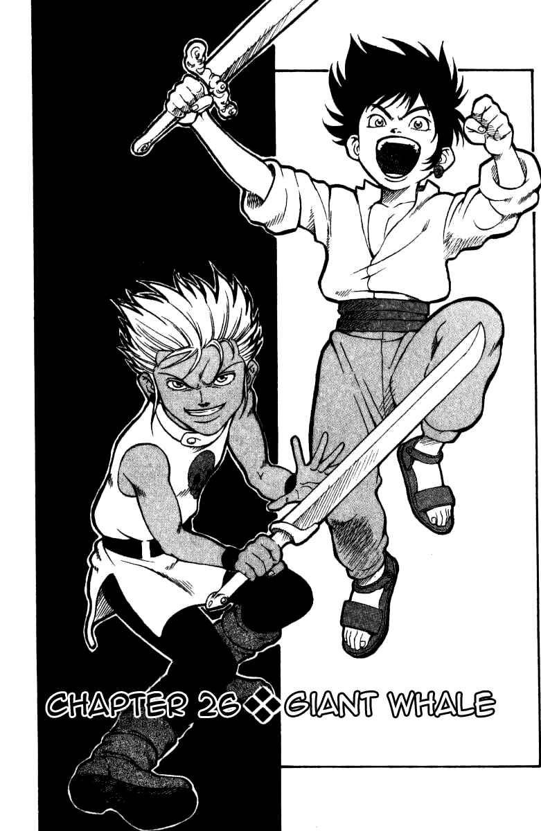 Page 1 Chapter 26 Full Ahead! Coco