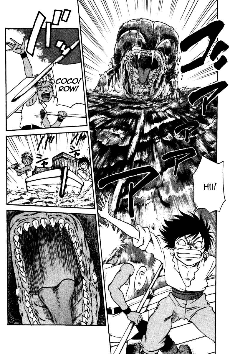 Page 7 Chapter 26 Full Ahead! Coco
