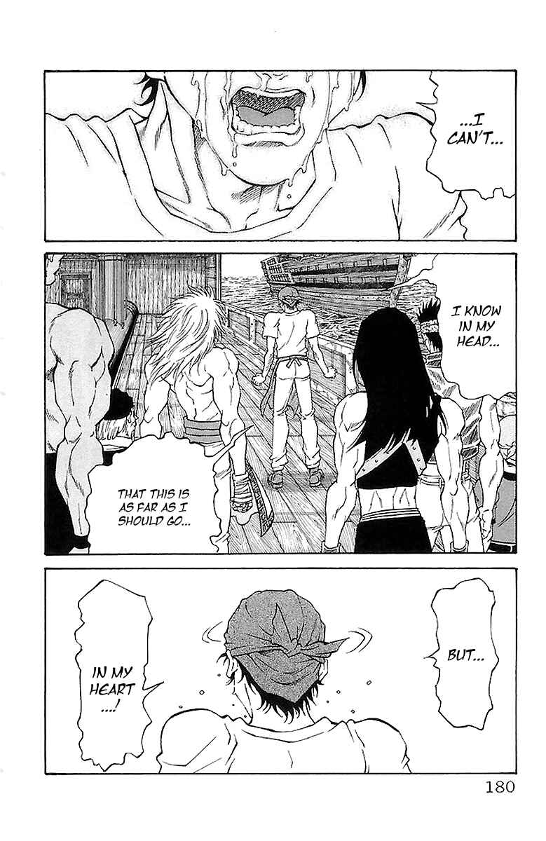 Page 14 Chapter 222 Full Ahead! Coco