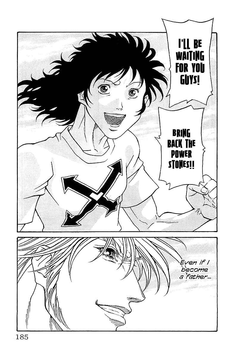 Page 19 Chapter 222 Full Ahead! Coco