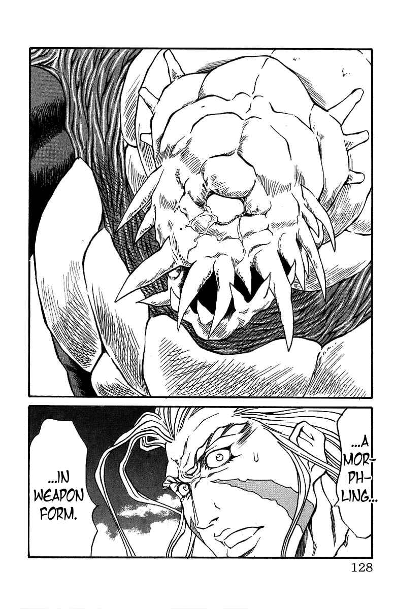 Page 21 Chapter 174 Full Ahead! Coco